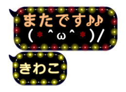 337432619