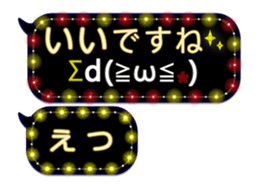 337432622