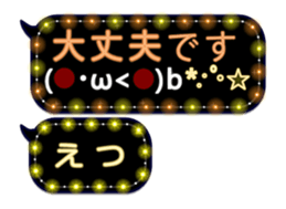 337432628