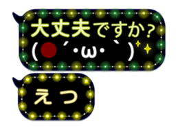 337432629
