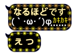 337432631
