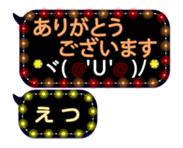 337432633