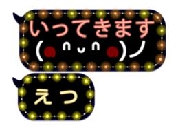 337432638