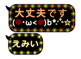 337432652