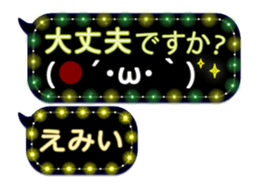 337432653