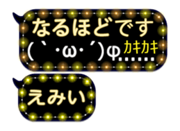 337432655