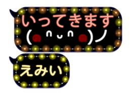 337432662