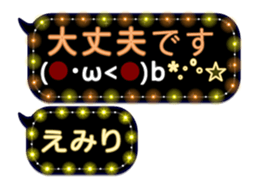 337433140