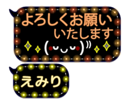 337433144