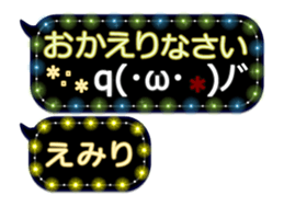 337433153