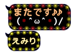 337433155