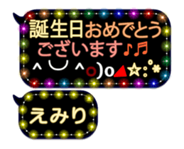 337433157