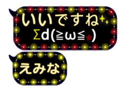 337433174