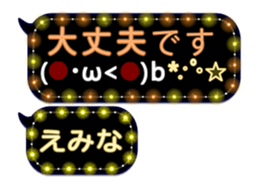 337433180
