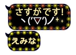 337433182