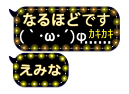 337433183
