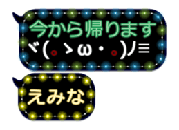 337433194