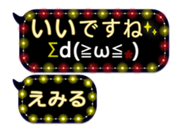 337434246