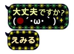 337434253