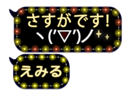 337434254