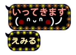 337434262