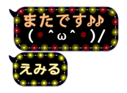 337434267