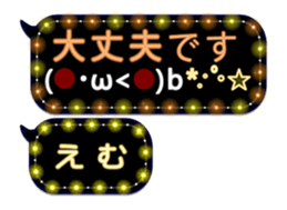 337434276