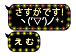 337434278