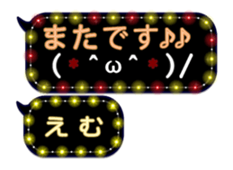337434291