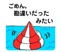 337437598
