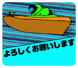 337437602
