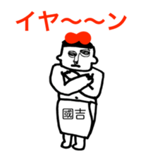 337467495