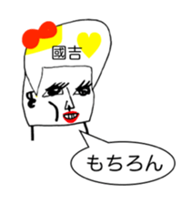 337467503