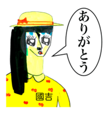 337467509