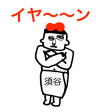 337468303