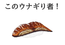 3374733