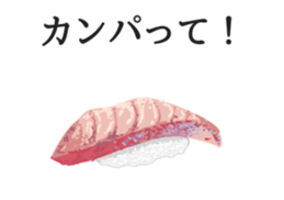 3374737