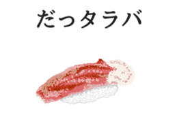 3374752