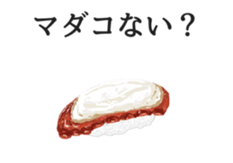 3374765