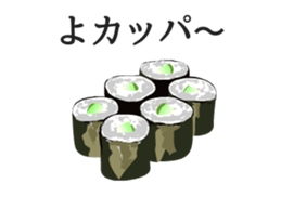 3374768
