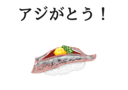 3374769