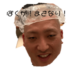 337514893