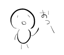 3375251