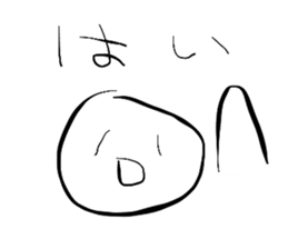 3375252