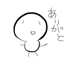3375254