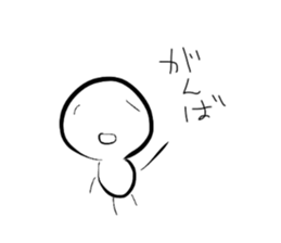 3375257