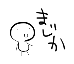 3375259