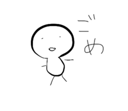 3375260