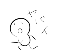 3375272