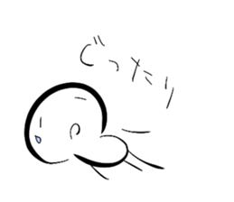 3375273